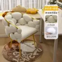 ☁️👑 كرسي تسريحة ومكتب مودرن فاخر بتصميم غيمة مخملية وأرجل ذهبية أنيقة ✨