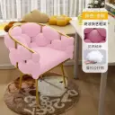 ☁️👑 كرسي تسريحة ومكتب مودرن فاخر بتصميم غيمة مخملية وردية وأرجل ذهبية أنيقة ✨