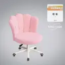عنوان المنتج: كرسي التسريحة والمكتب الفاخر "Petal Chair" باللون الوردي الجذاب 🌸✨