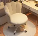كرسي التسريحة والمكتب الملكي "Petal Chair" باللون البيج الفاخر 🍦✨