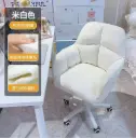 كرسي المكتب والدراسة الوثير "Cozy-Sofa" باللون الأبيض الكريمي ☁️✨
